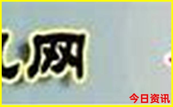 常州著名景点 排行榜