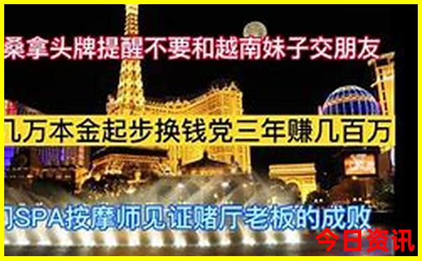 秦皇岛适合老年人游玩的地方