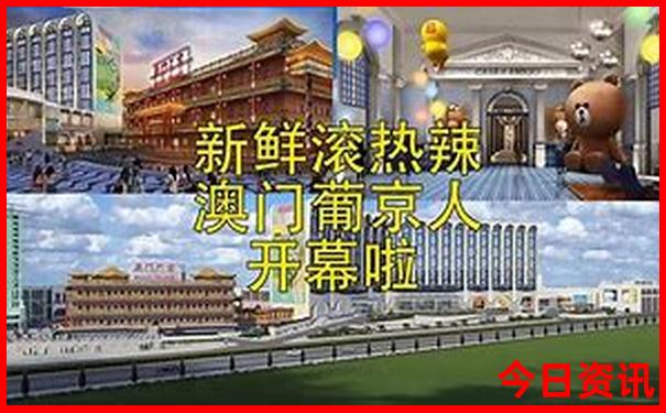 莫尔道嘎旅游攻略必玩的景点
