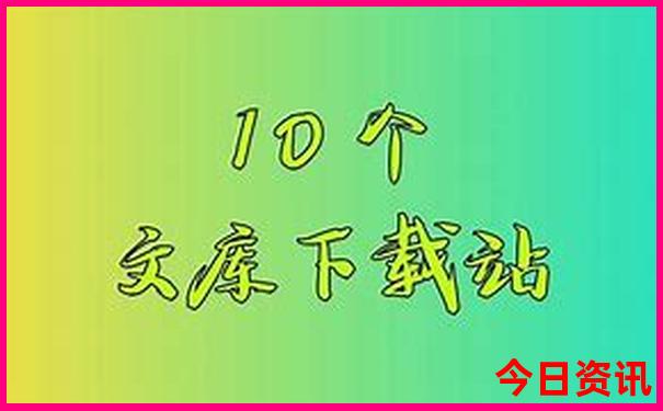 北京室内带孩子玩的地方推荐