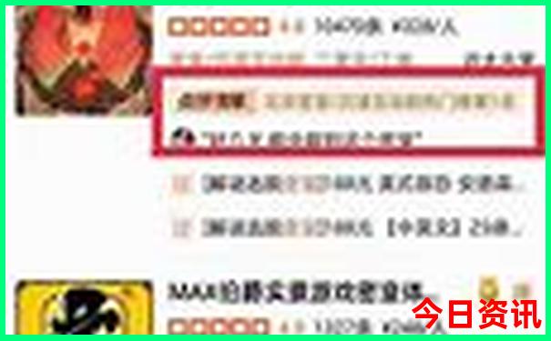 毕节旅游团在哪报名