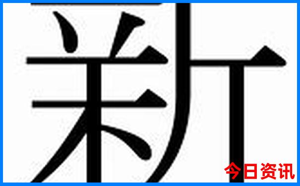 包头市有哪些好玩的景点
